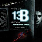 13 B - Jonita Gandhi Song Download